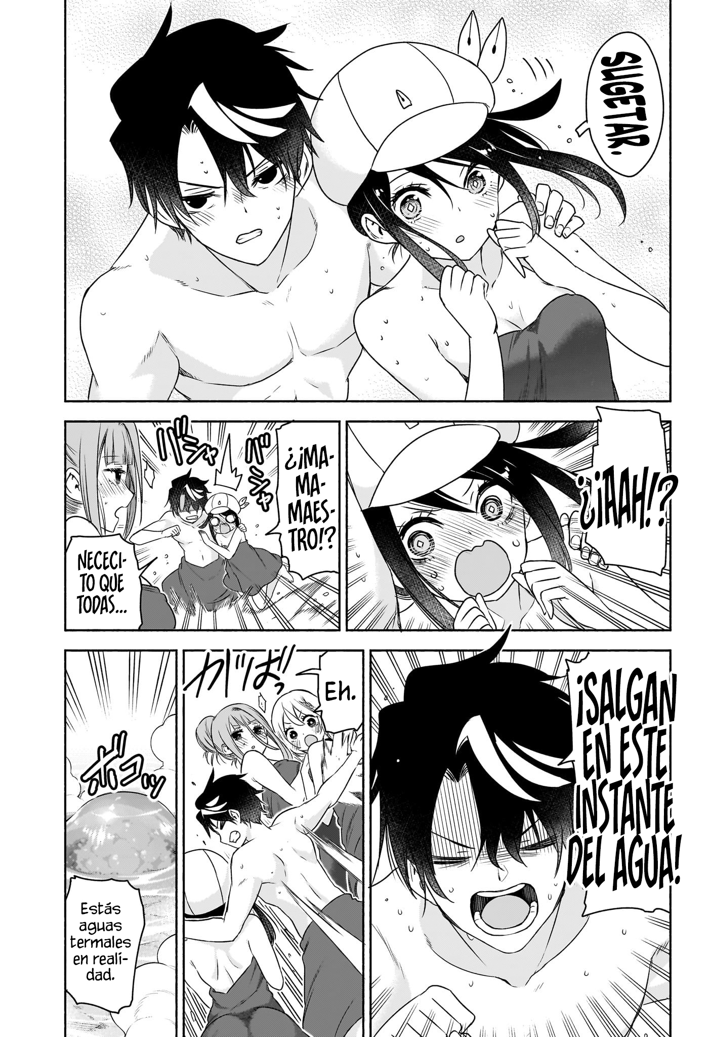 Read Syd Craft no Saishuu Suiri ES Manga Online