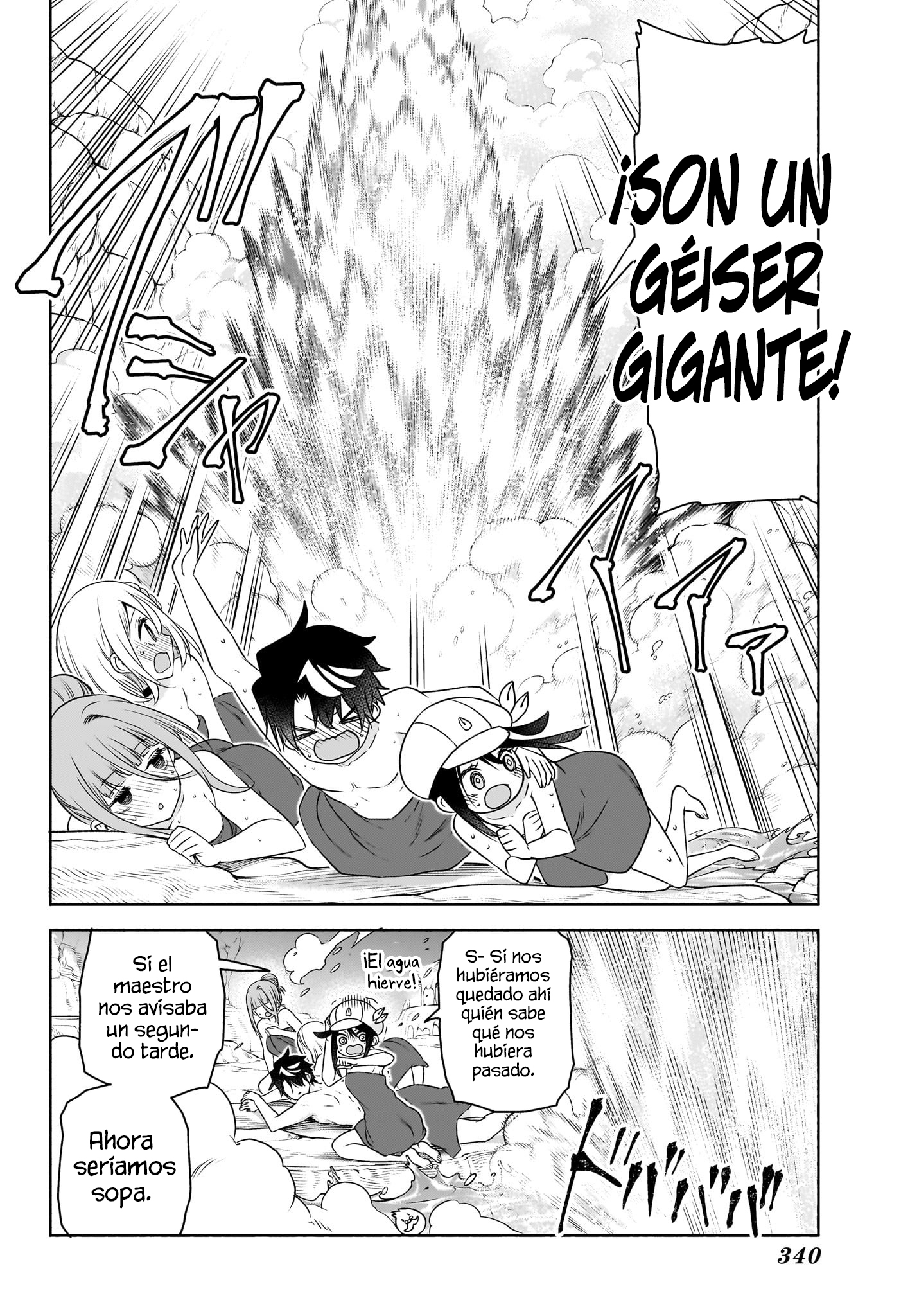 Read Syd Craft no Saishuu Suiri ES Manga Online