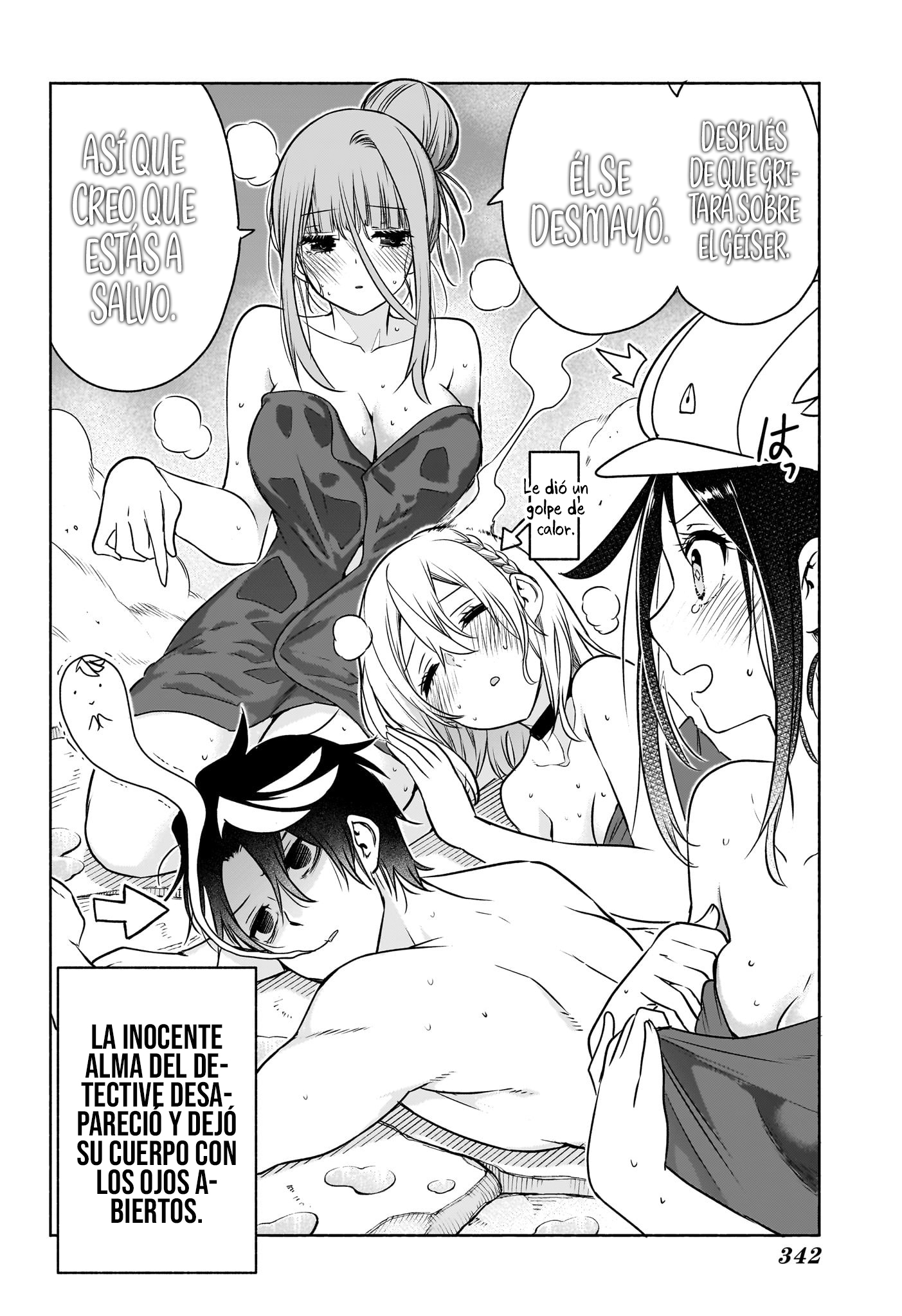 Read Syd Craft no Saishuu Suiri ES Manga Online