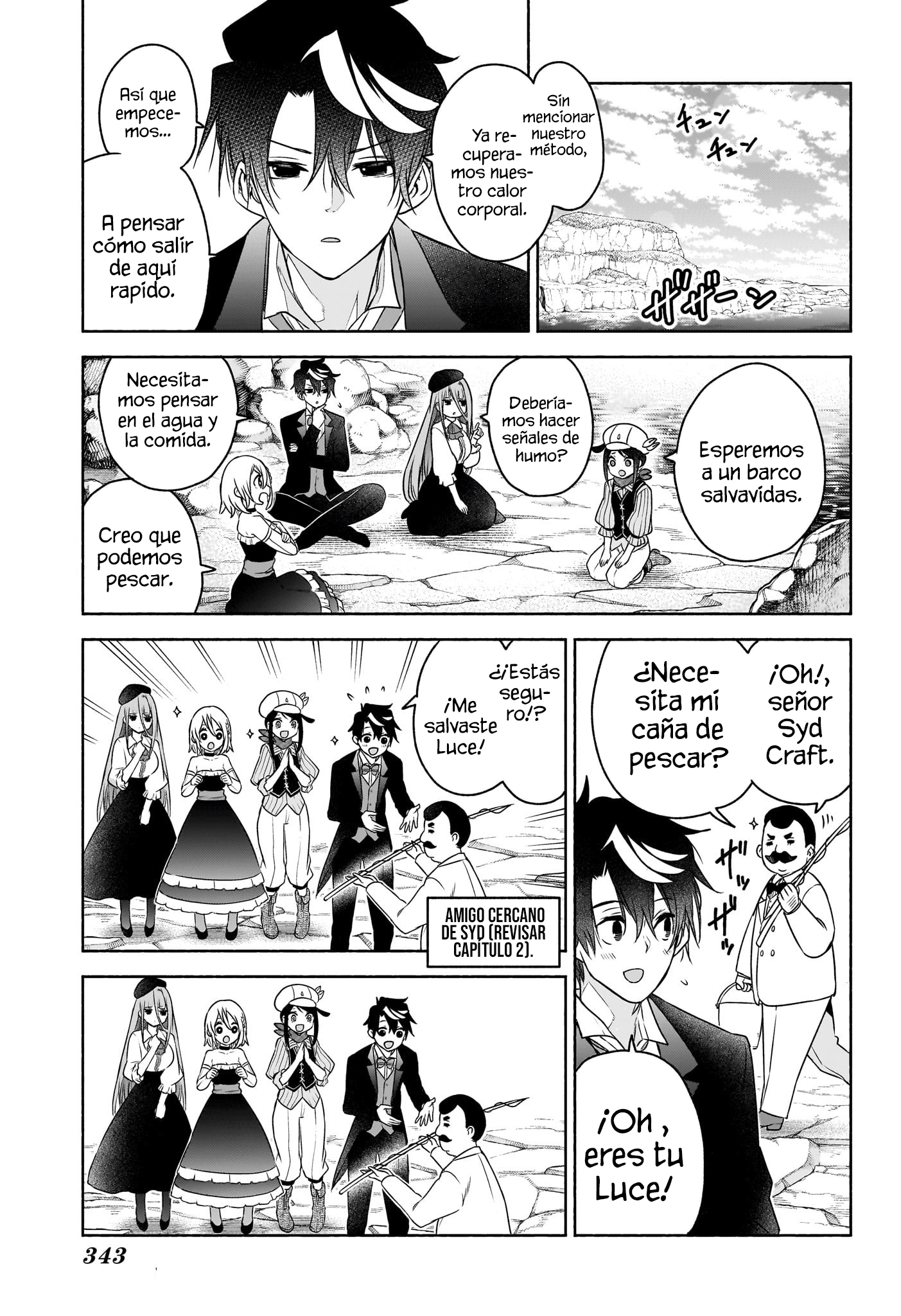 Read Syd Craft no Saishuu Suiri ES Manga Online