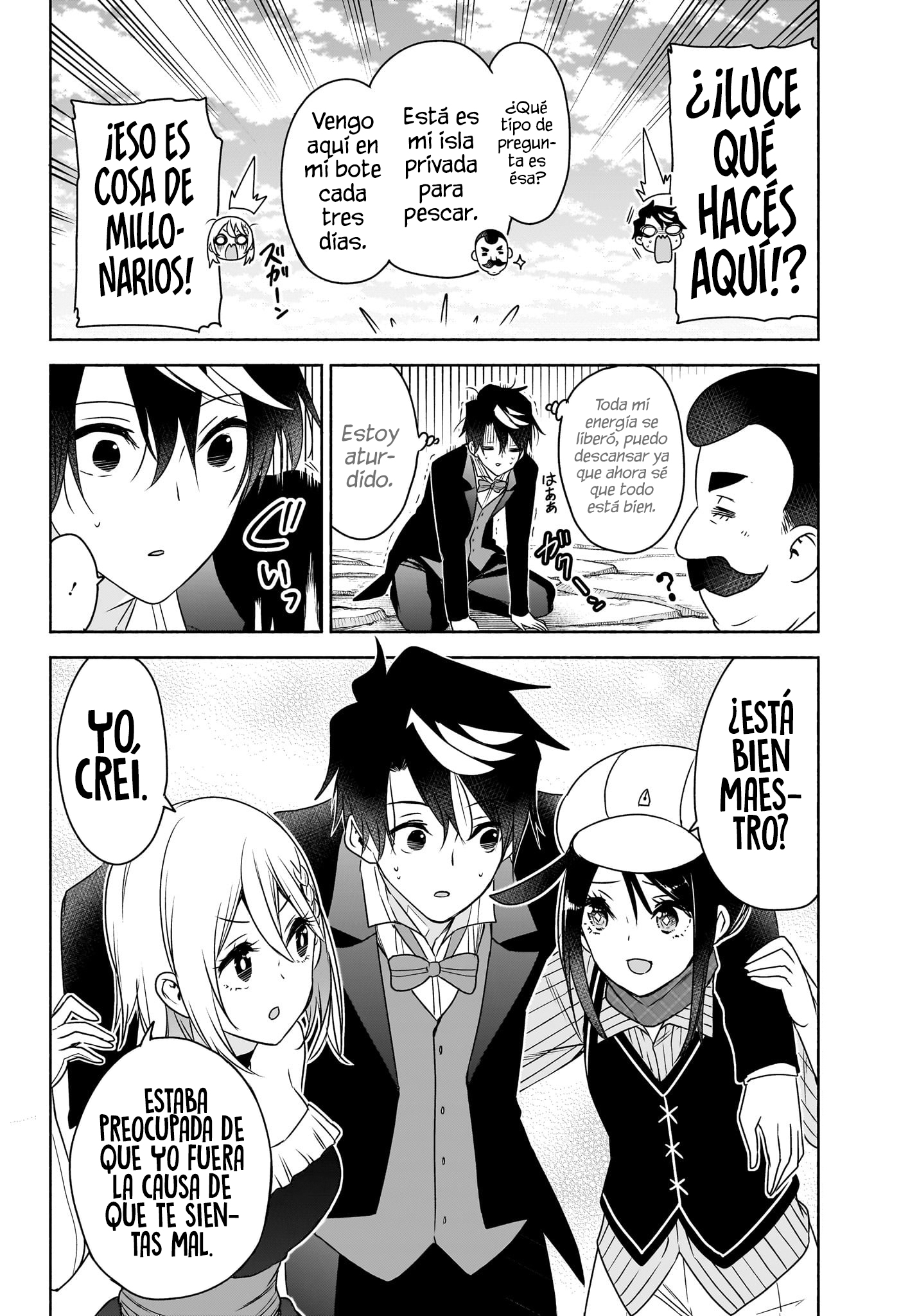 Read Syd Craft no Saishuu Suiri ES Manga Online