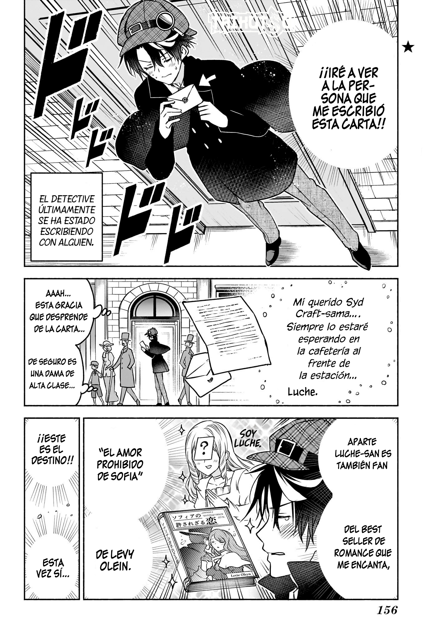 Read Syd Craft no Saishuu Suiri ES Manga Online