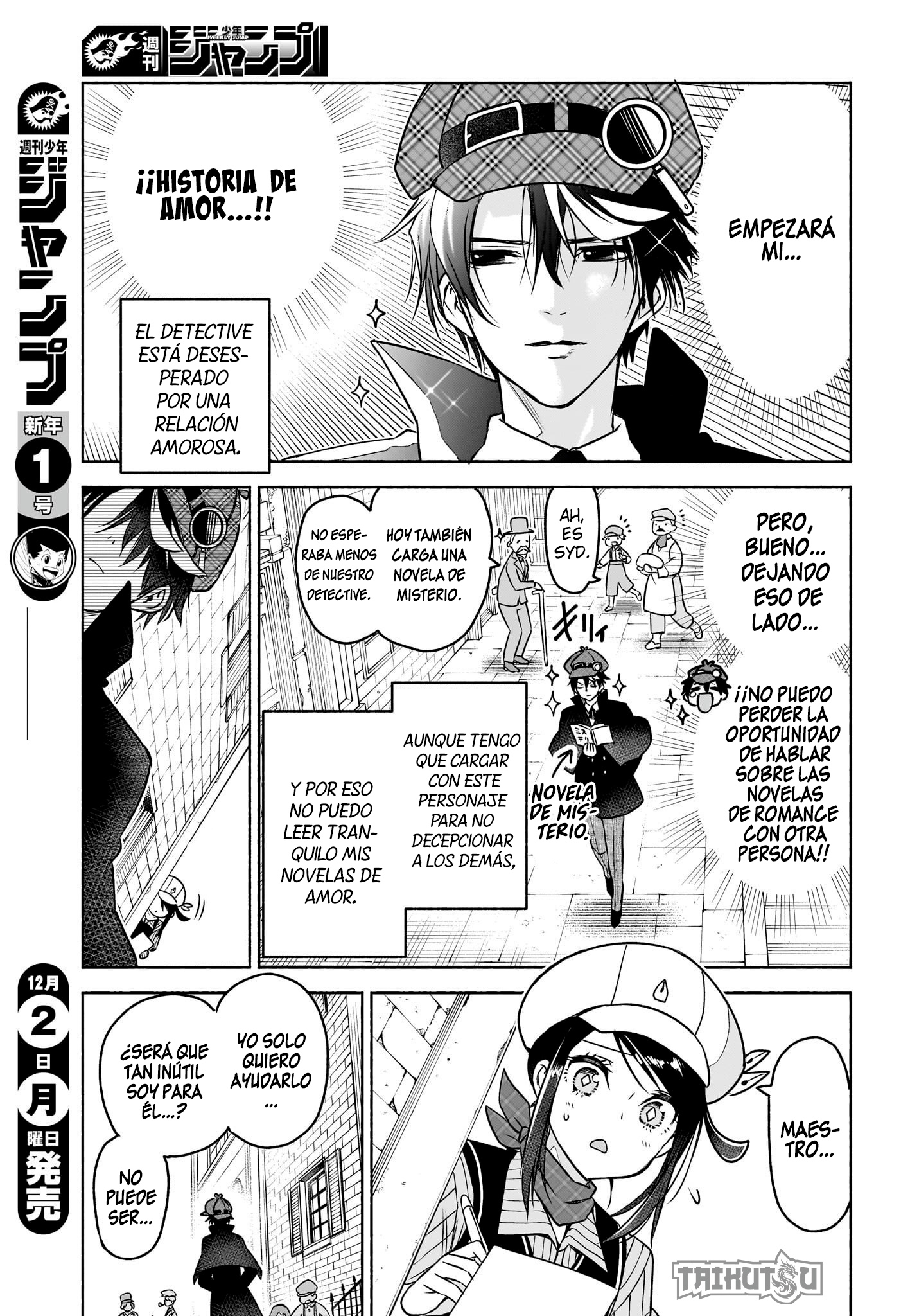 Read Syd Craft no Saishuu Suiri ES Manga Online