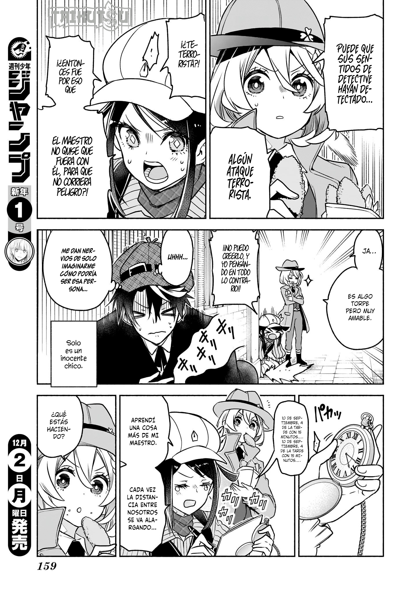 Read Syd Craft no Saishuu Suiri ES Manga Online