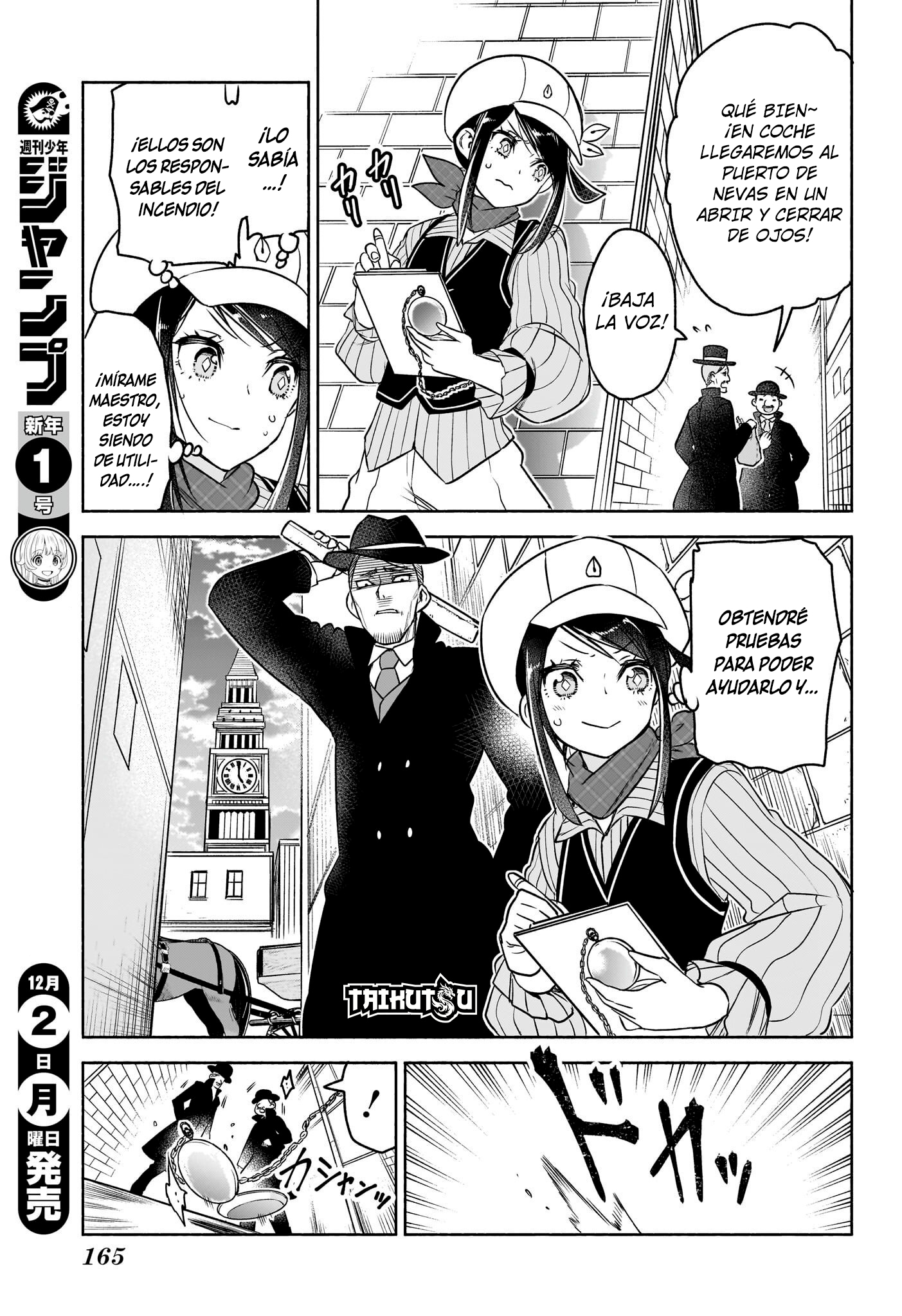 Read Syd Craft no Saishuu Suiri ES Manga Online