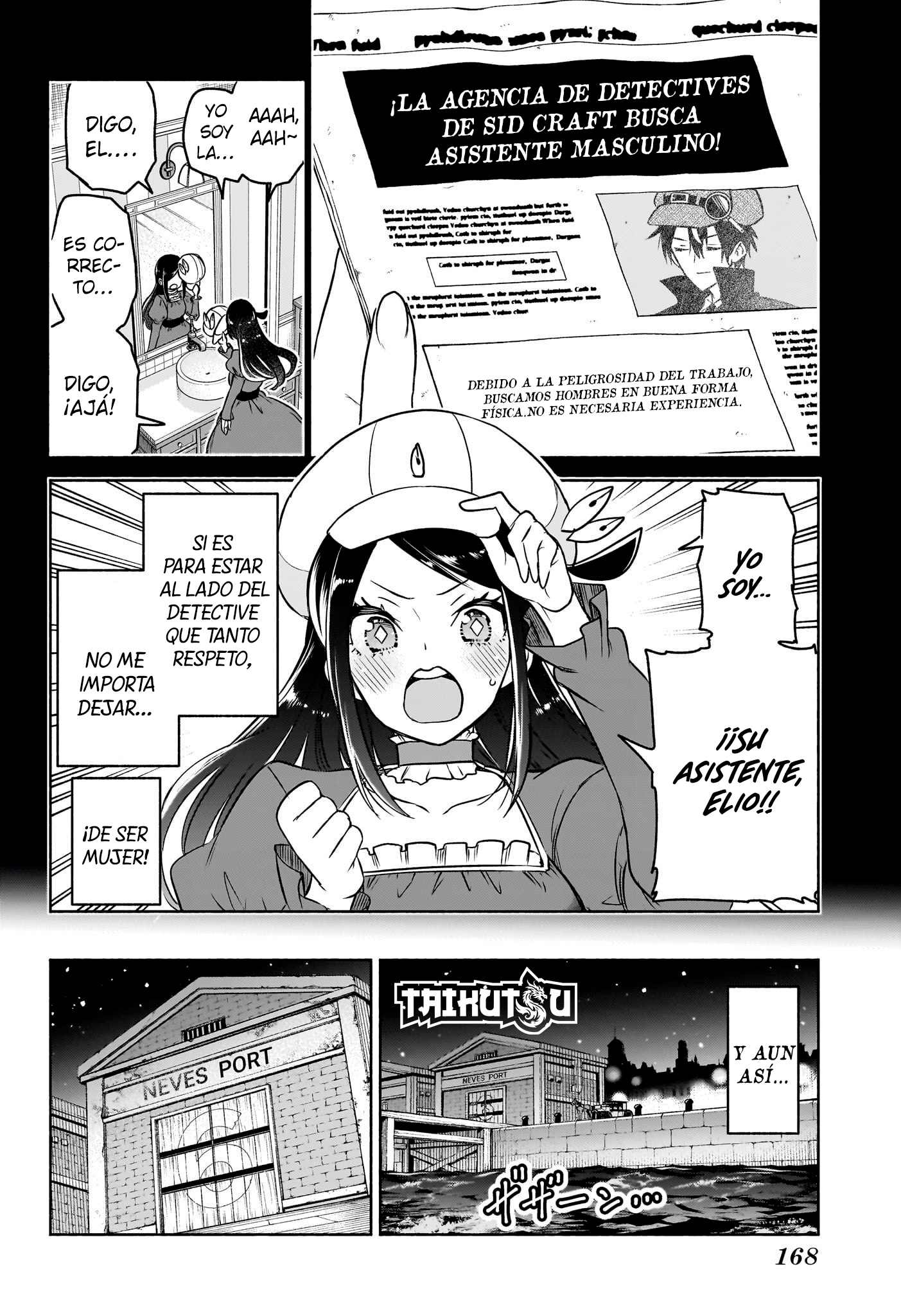 Read Syd Craft no Saishuu Suiri ES Manga Online