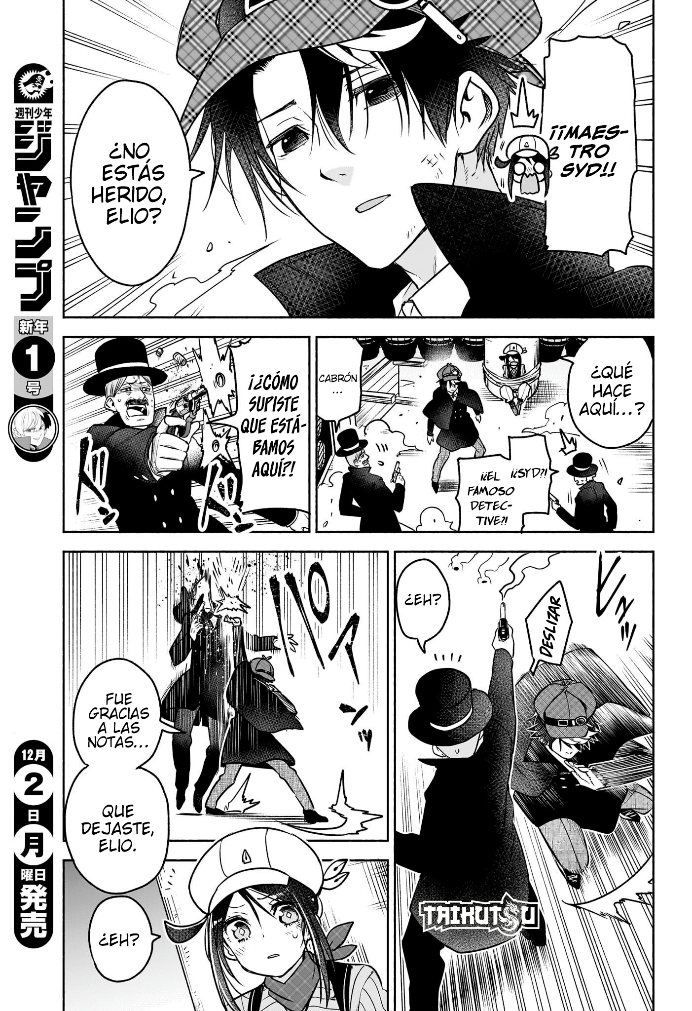 Read Syd Craft no Saishuu Suiri ES Manga Online