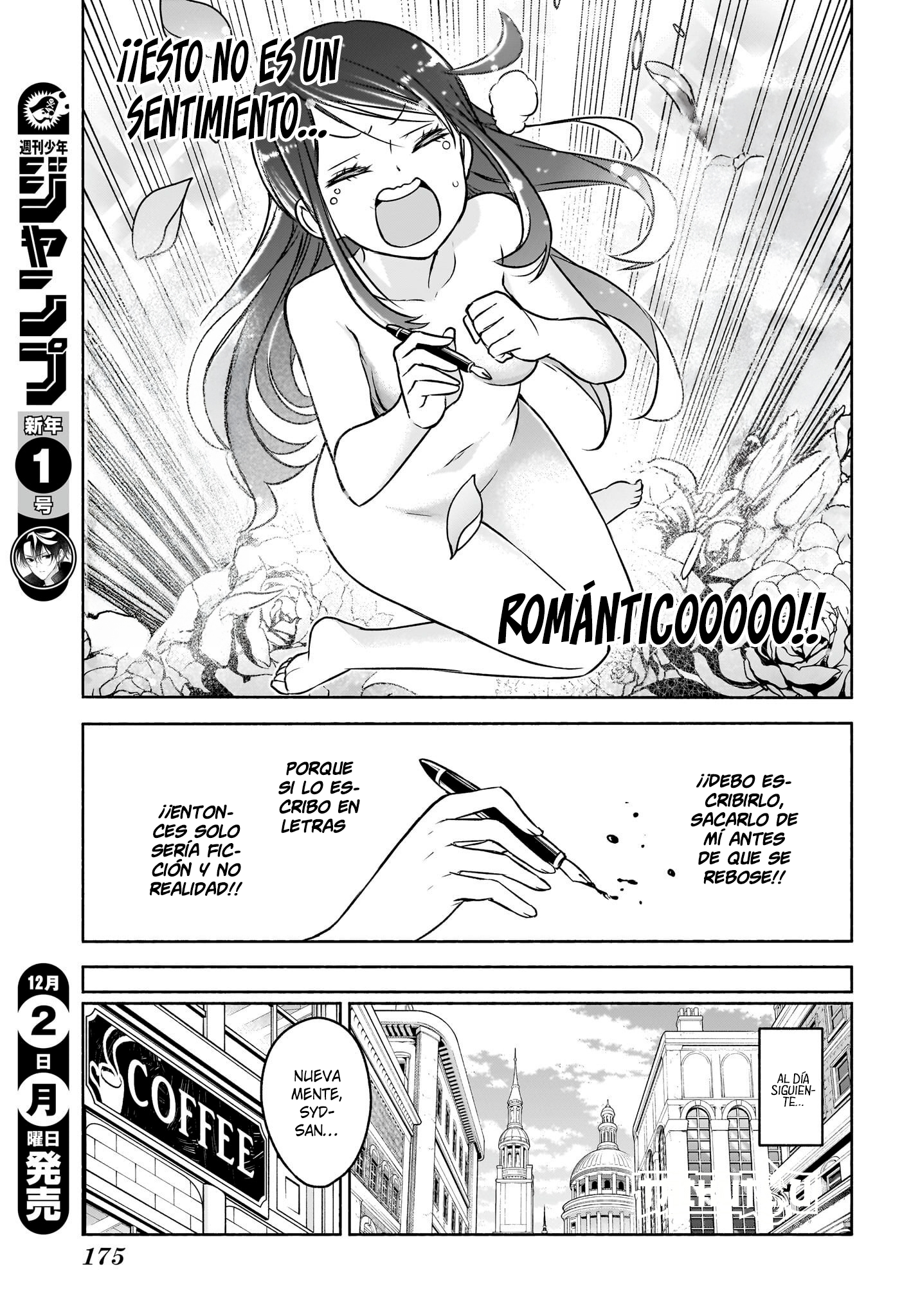 Read Syd Craft no Saishuu Suiri ES Manga Online