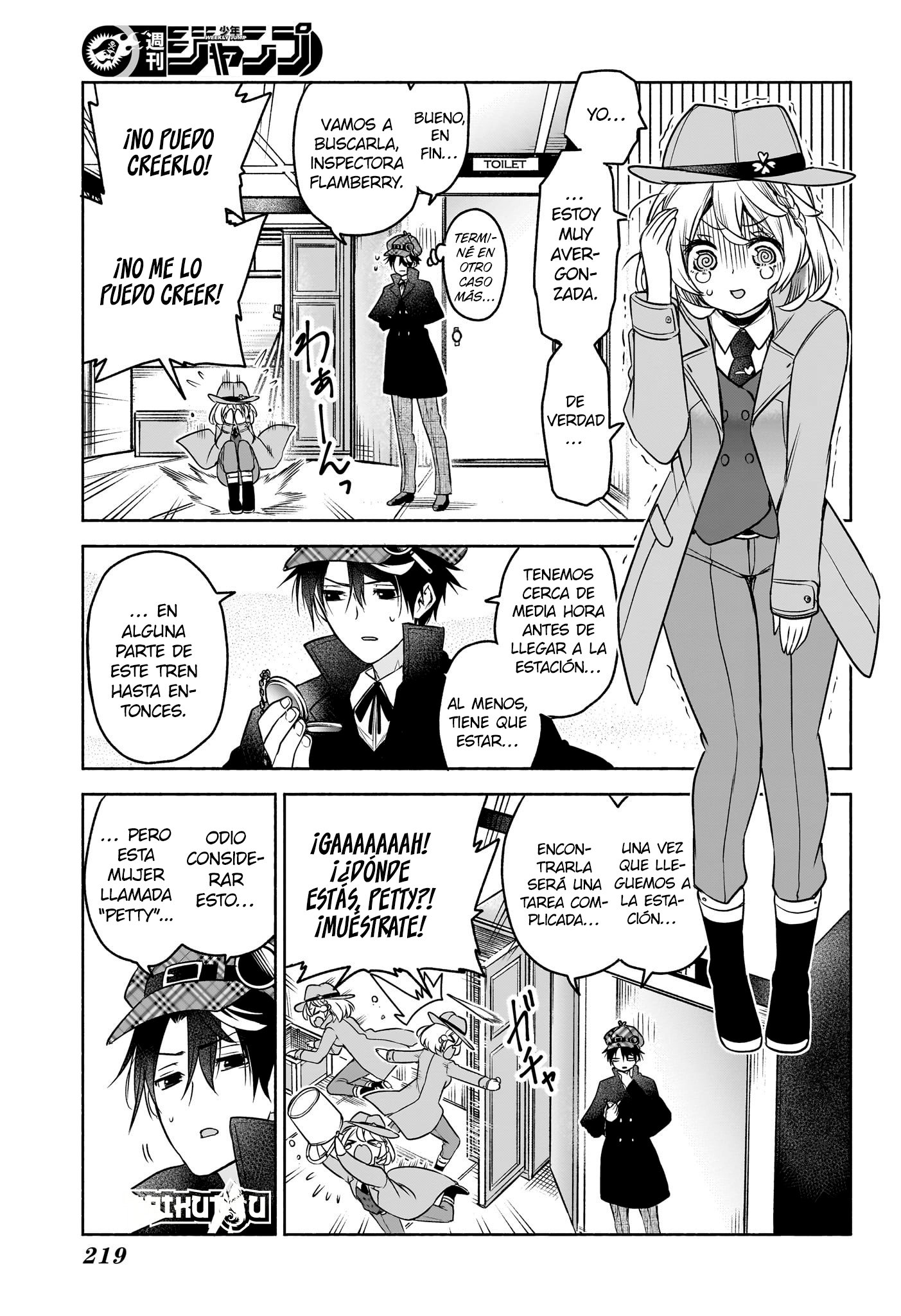 Read Syd Craft no Saishuu Suiri ES Manga Online