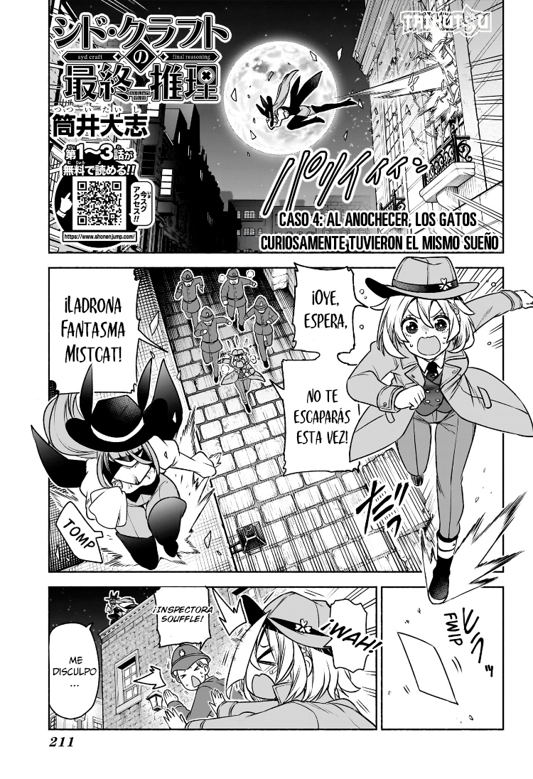 Read Syd Craft no Saishuu Suiri ES Manga Online