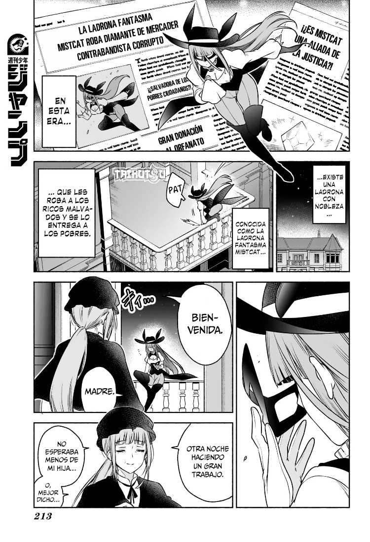 Read Syd Craft no Saishuu Suiri ES Manga Online