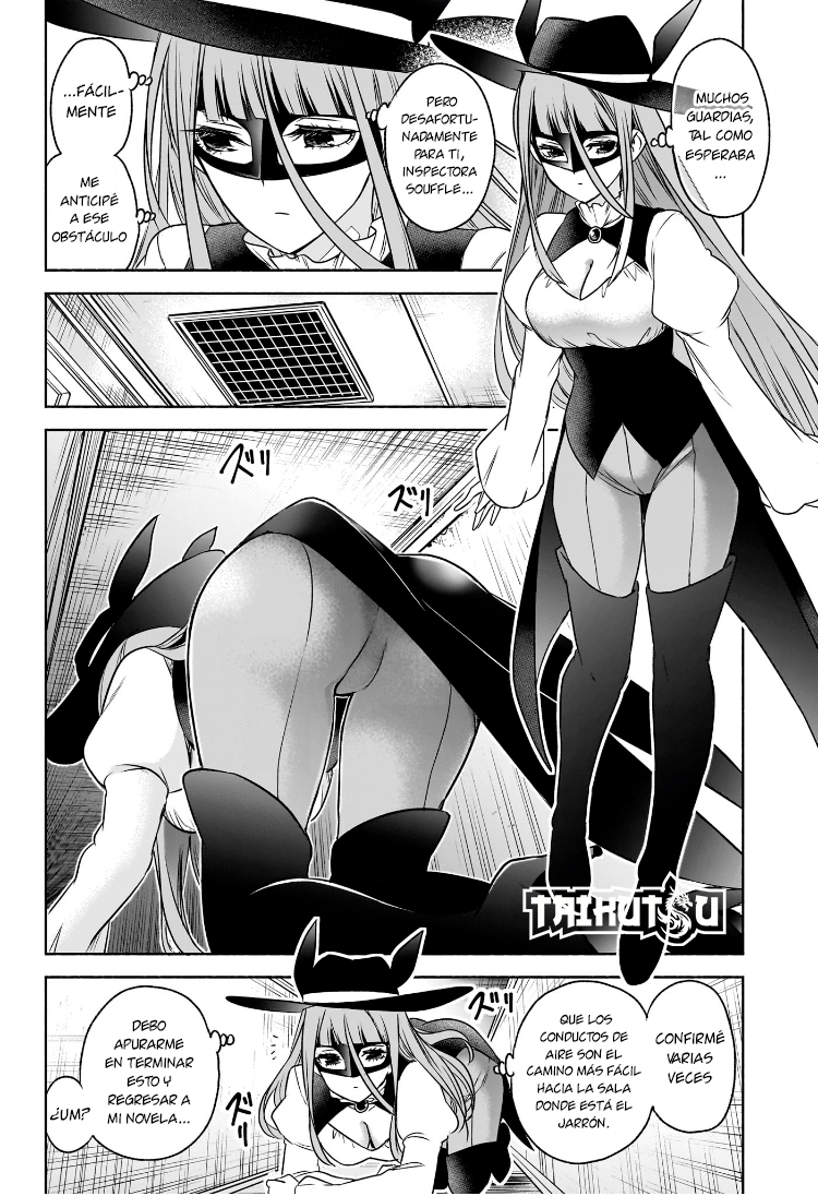 Read Syd Craft no Saishuu Suiri ES Manga Online