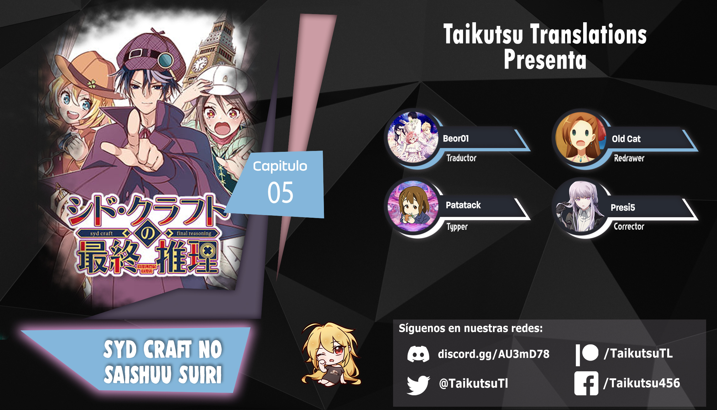 Read Syd Craft no Saishuu Suiri ES Manga Online