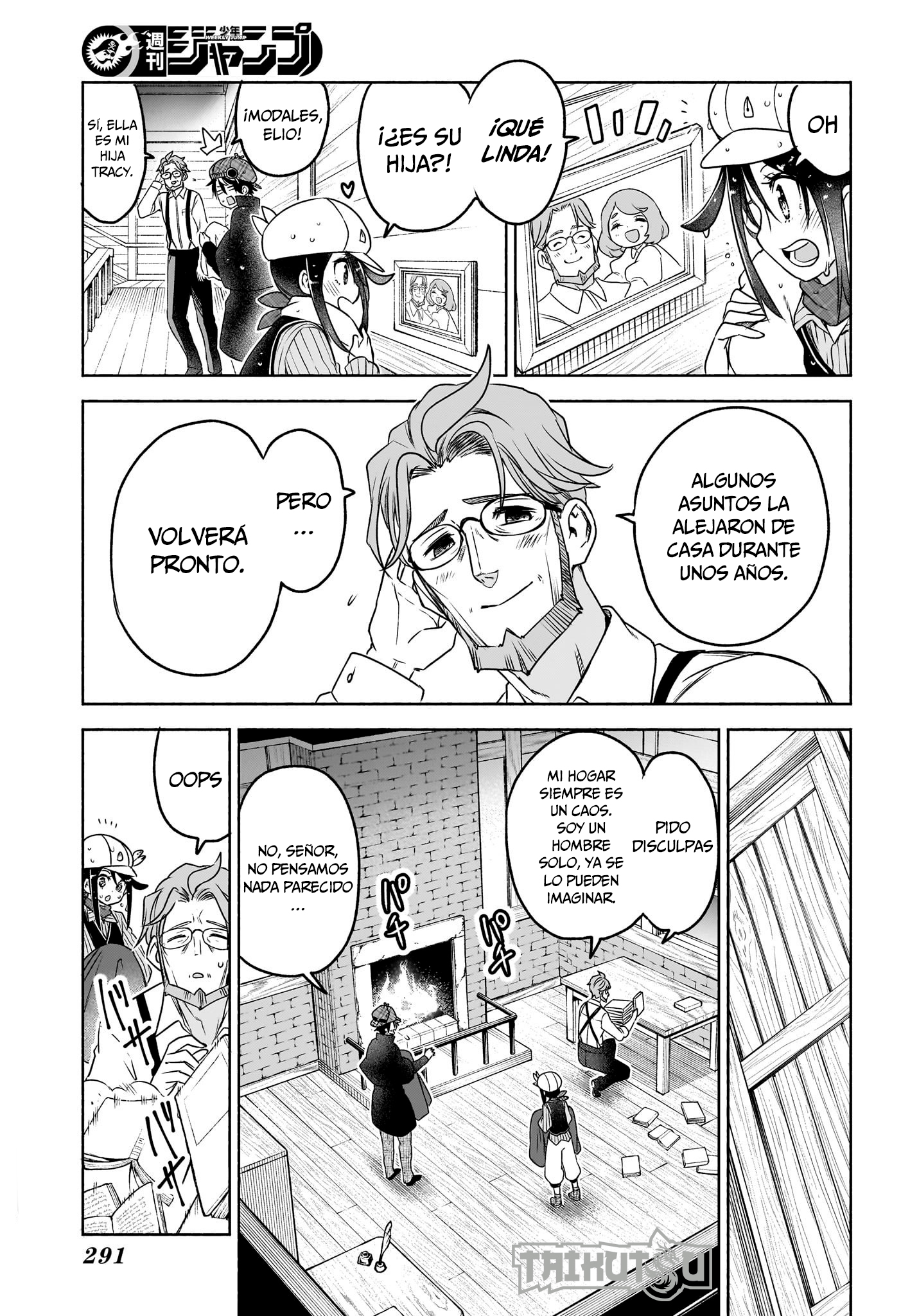 Read Syd Craft no Saishuu Suiri ES Manga Online