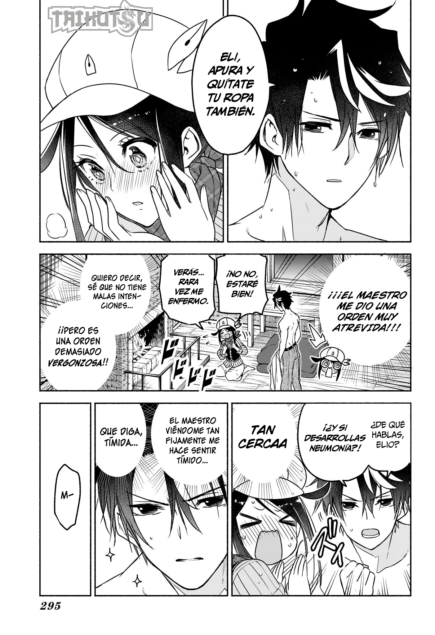 Read Syd Craft no Saishuu Suiri ES Manga Online