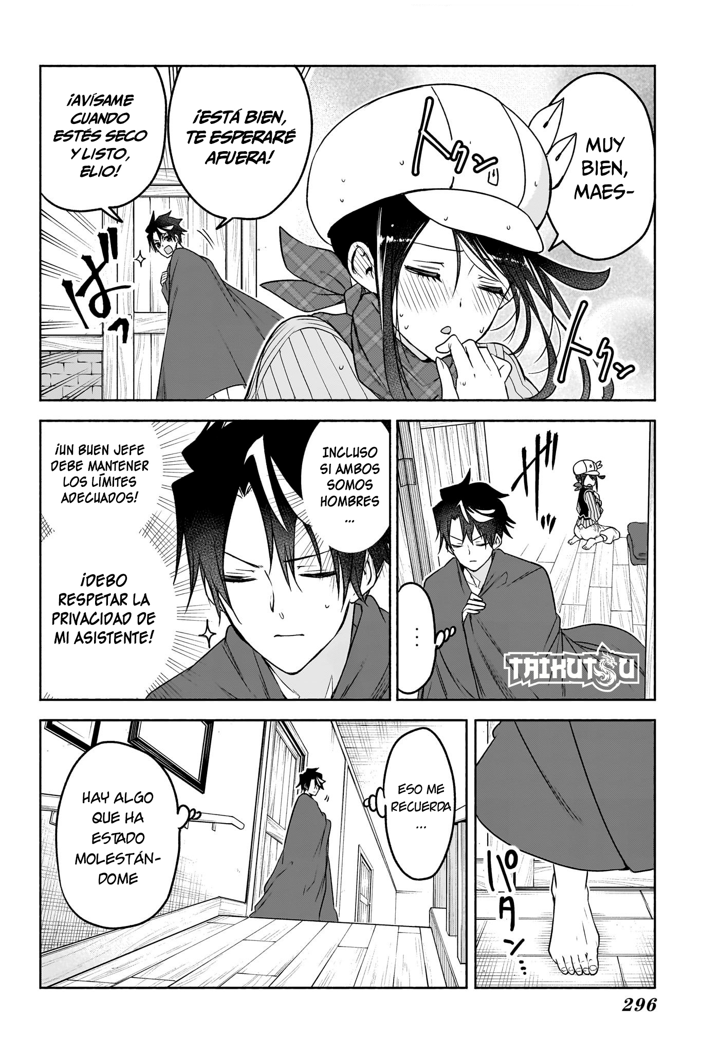 Read Syd Craft no Saishuu Suiri ES Manga Online