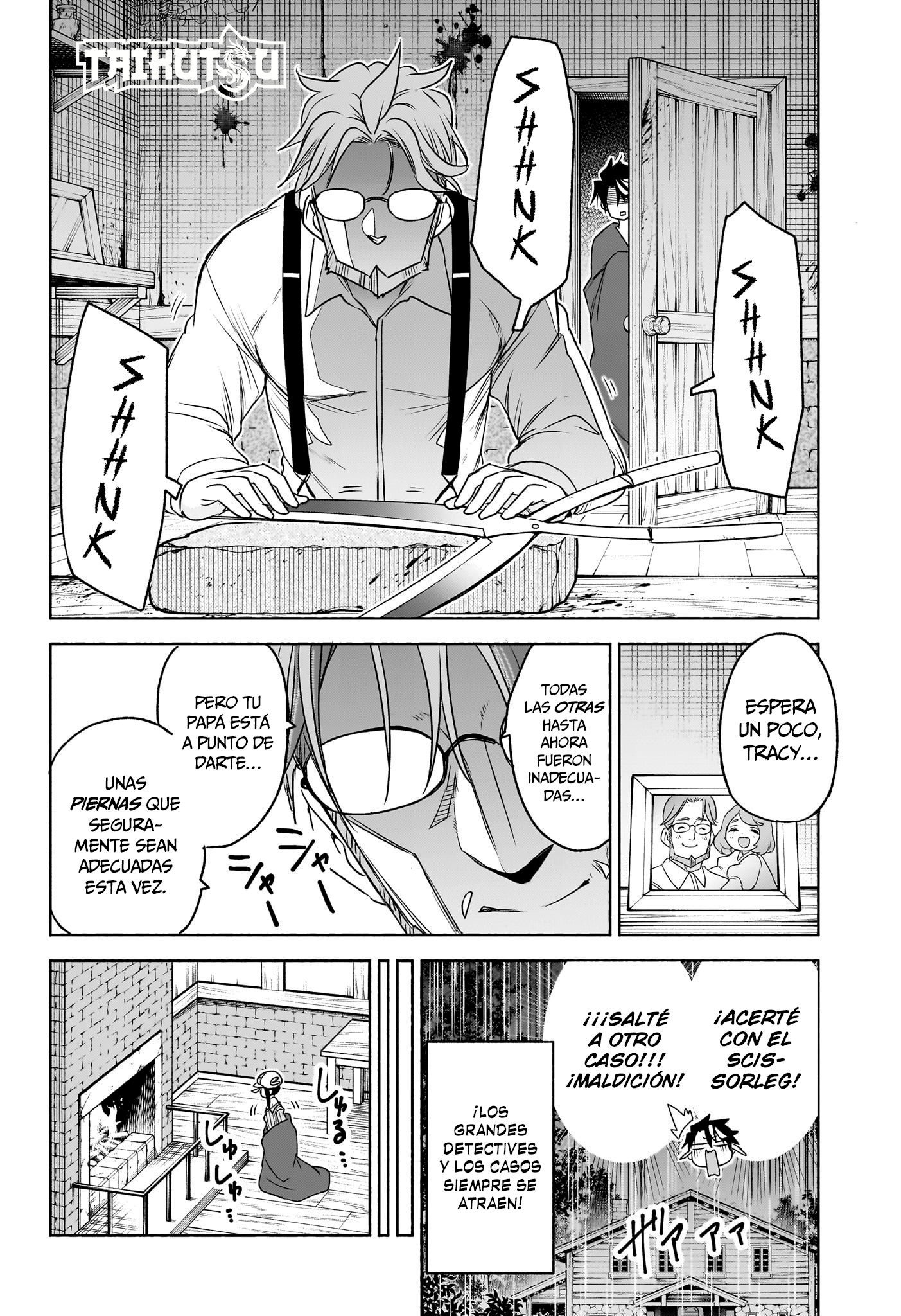 Read Syd Craft no Saishuu Suiri ES Manga Online