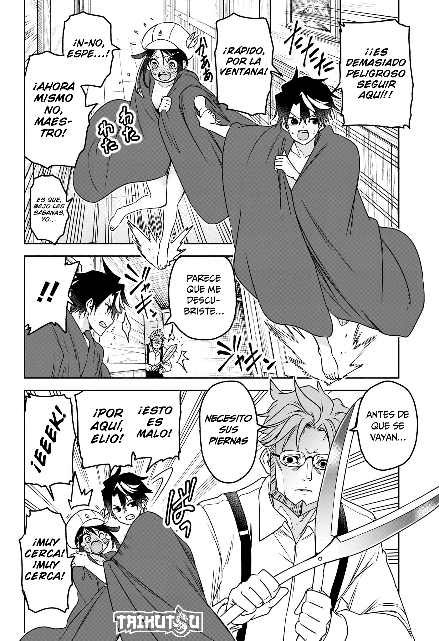 Read Syd Craft no Saishuu Suiri ES Manga Online