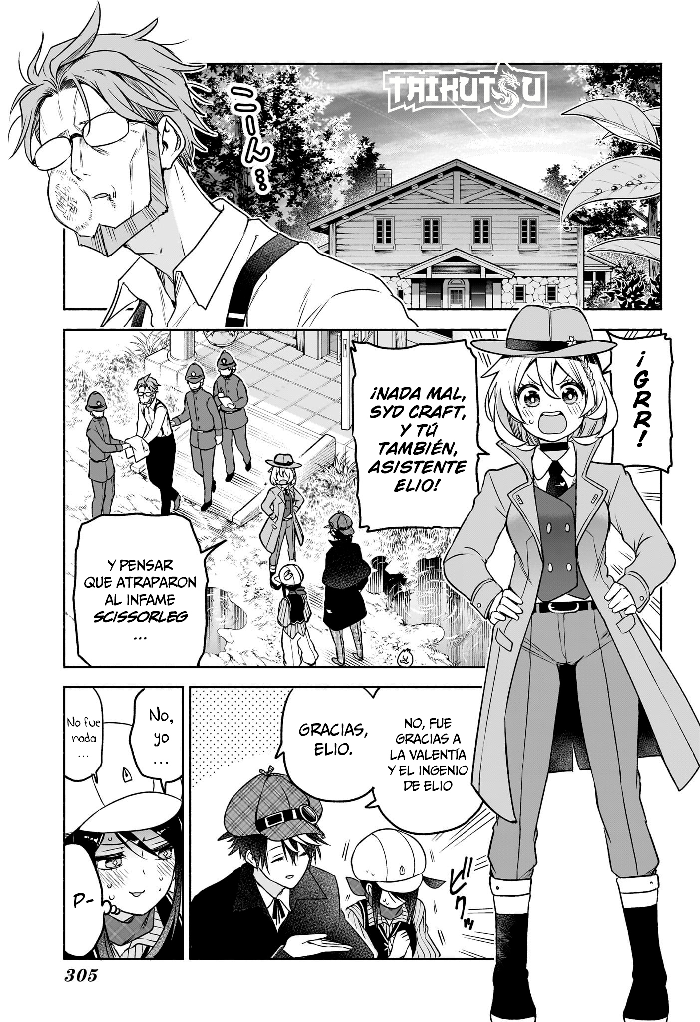 Read Syd Craft no Saishuu Suiri ES Manga Online