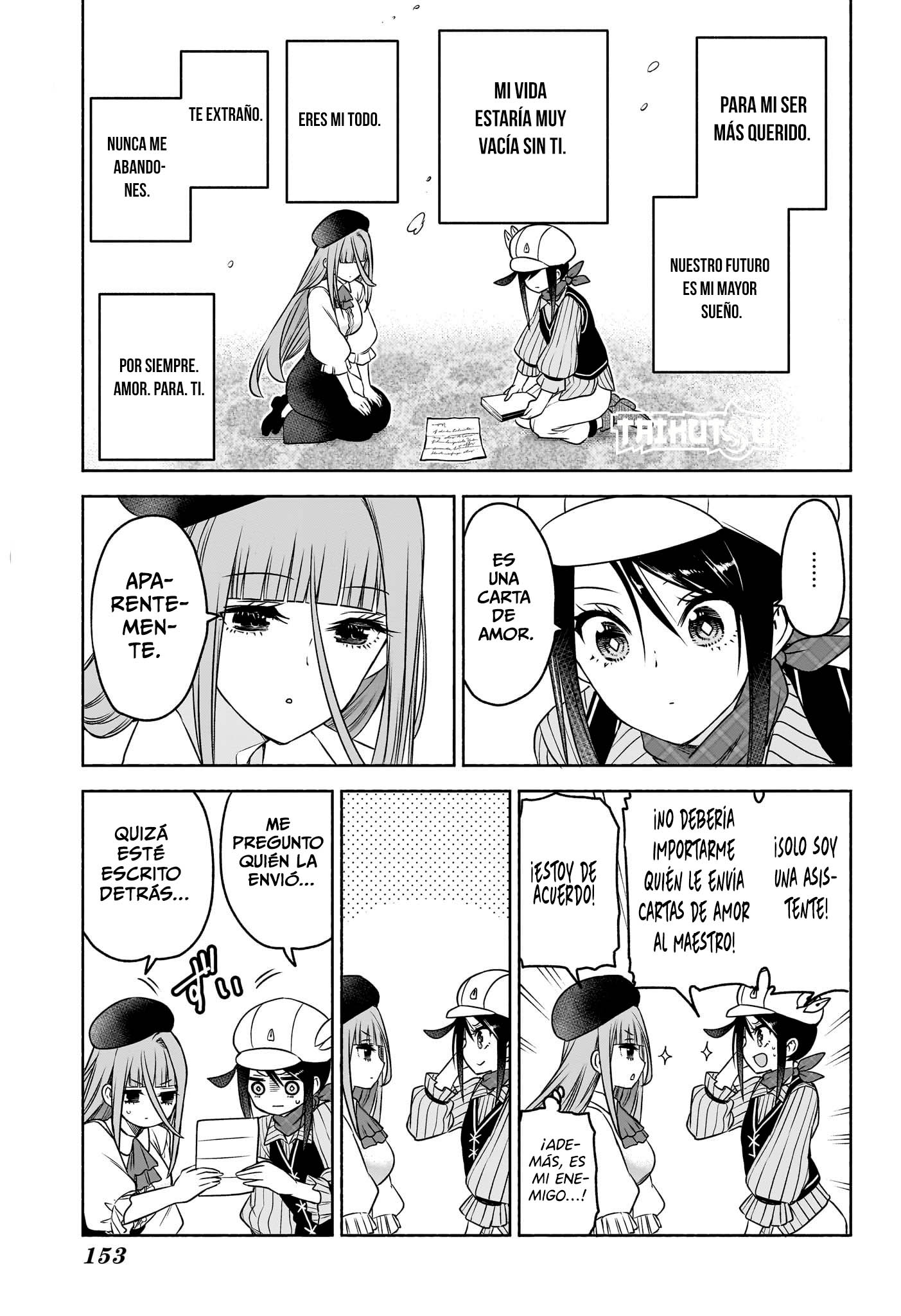 Read Syd Craft no Saishuu Suiri ES Manga Online