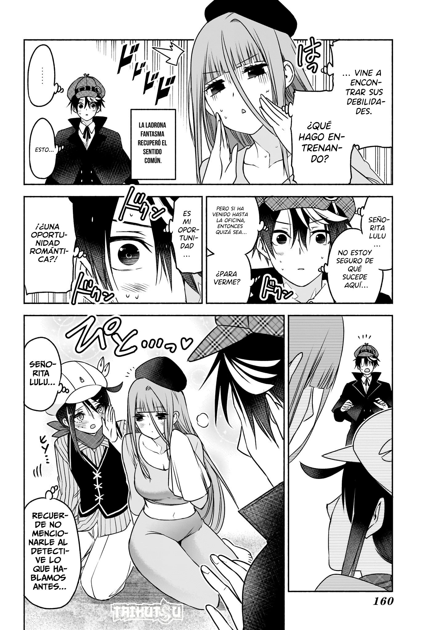 Read Syd Craft no Saishuu Suiri ES Manga Online