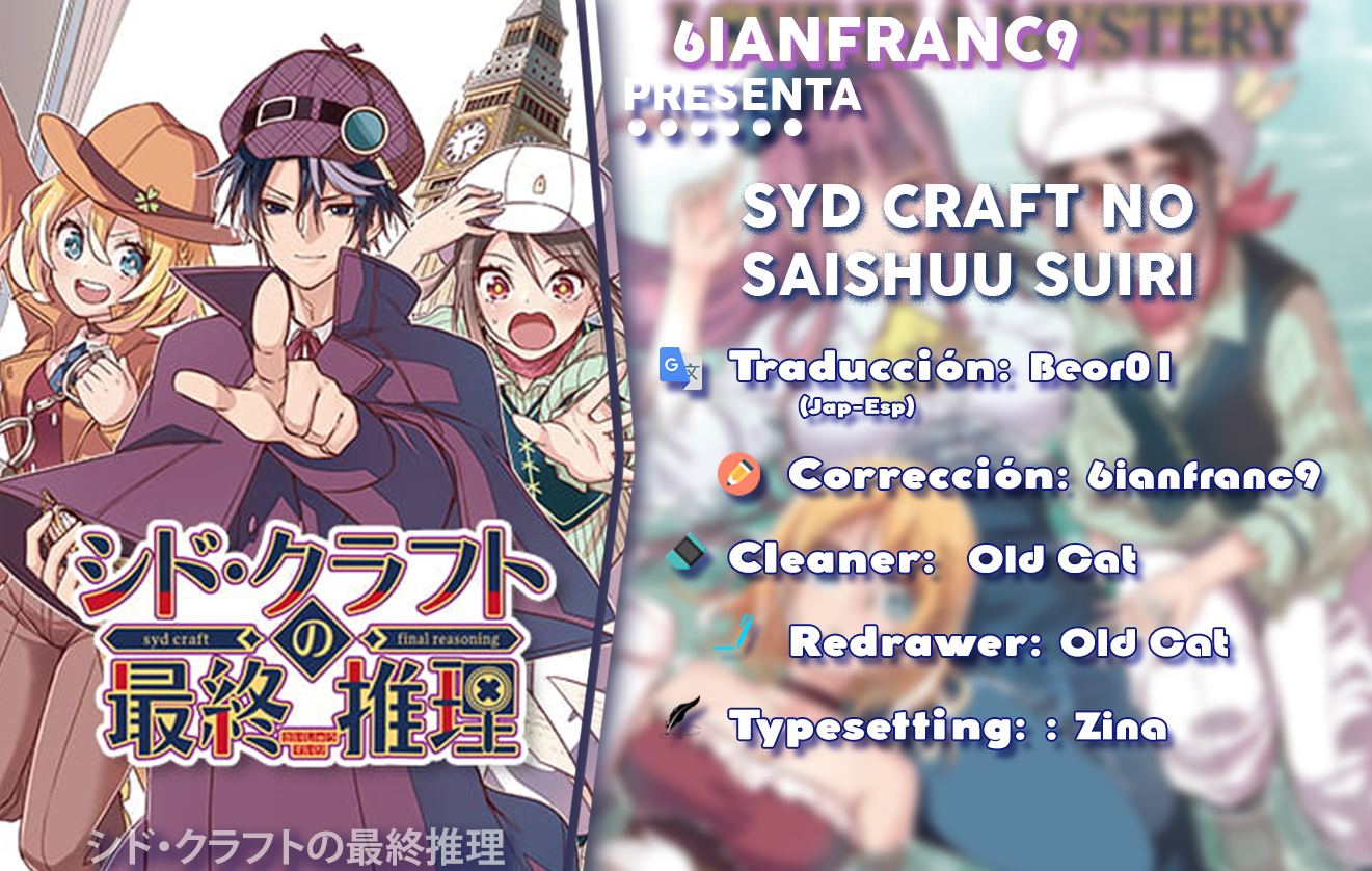 Read Syd Craft no Saishuu Suiri ES Manga Online