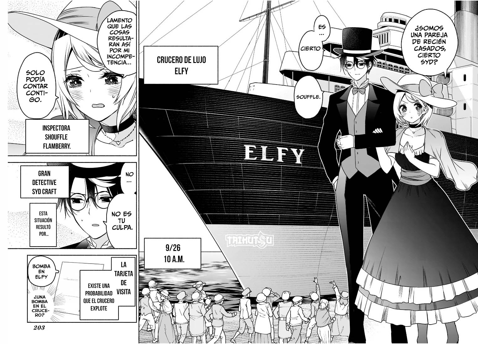 Read Syd Craft no Saishuu Suiri ES Manga Online