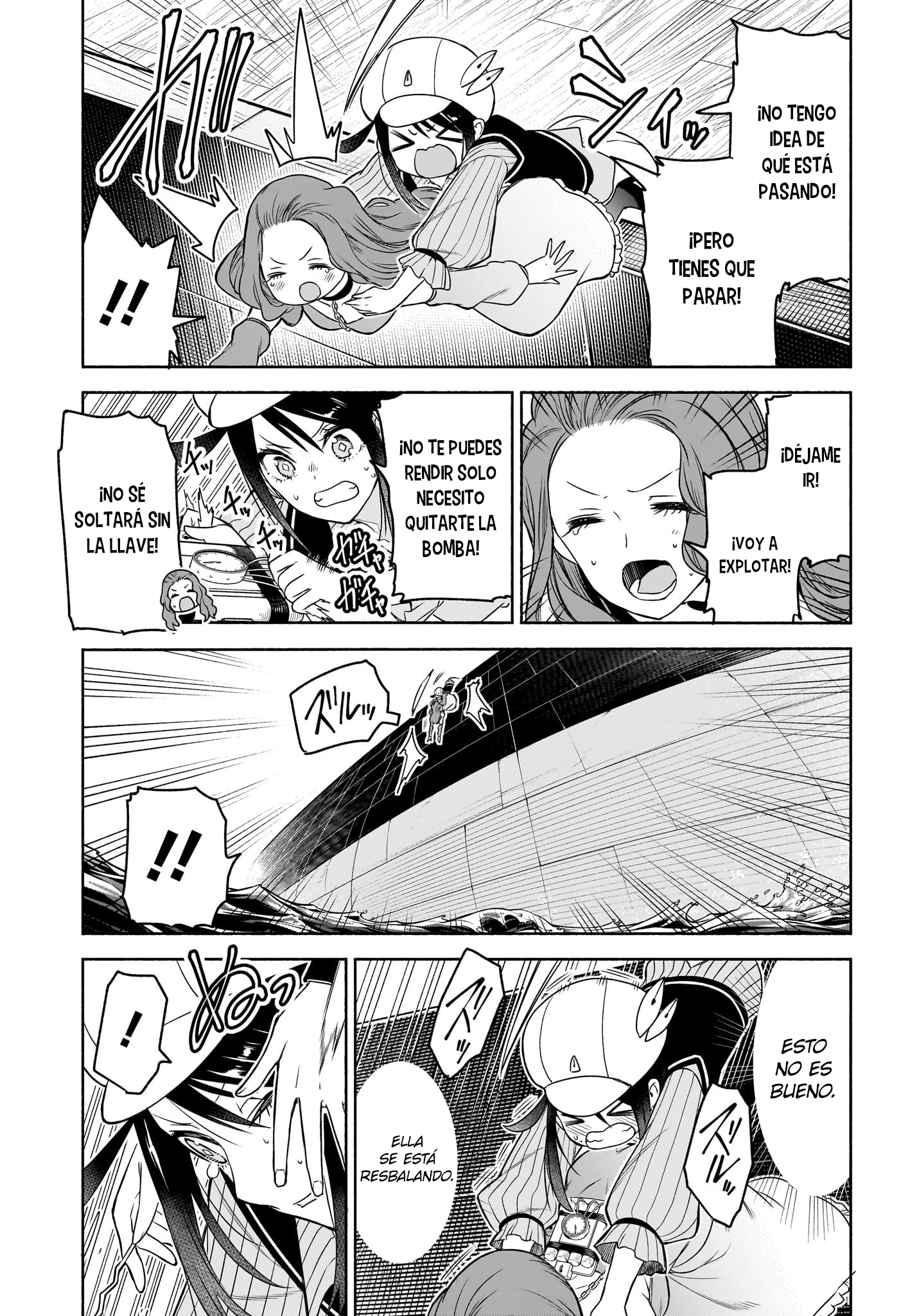 Read Syd Craft no Saishuu Suiri ES Manga Online