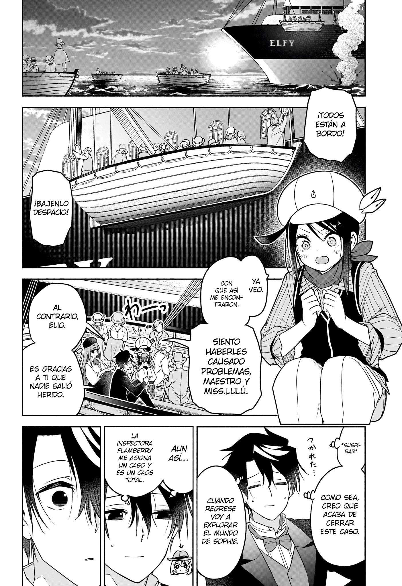 Read Syd Craft no Saishuu Suiri ES Manga Online