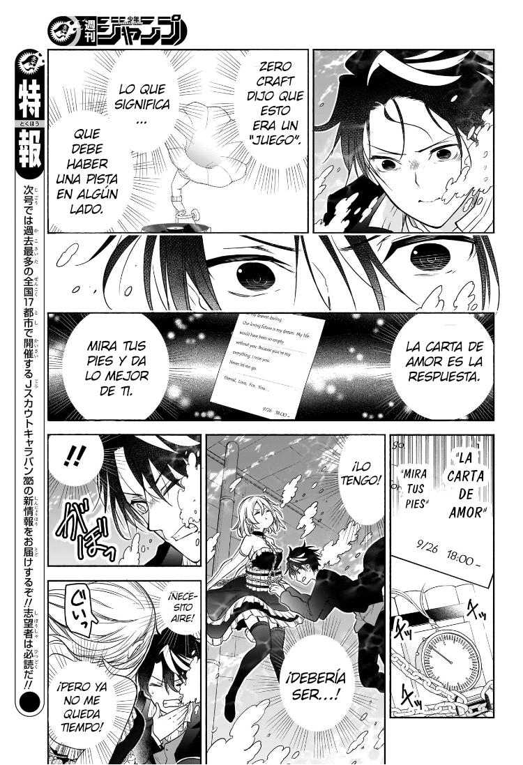 Read Syd Craft no Saishuu Suiri ES Manga Online