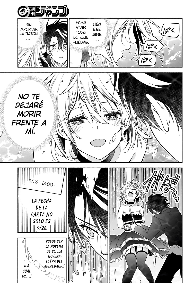 Read Syd Craft no Saishuu Suiri ES Manga Online