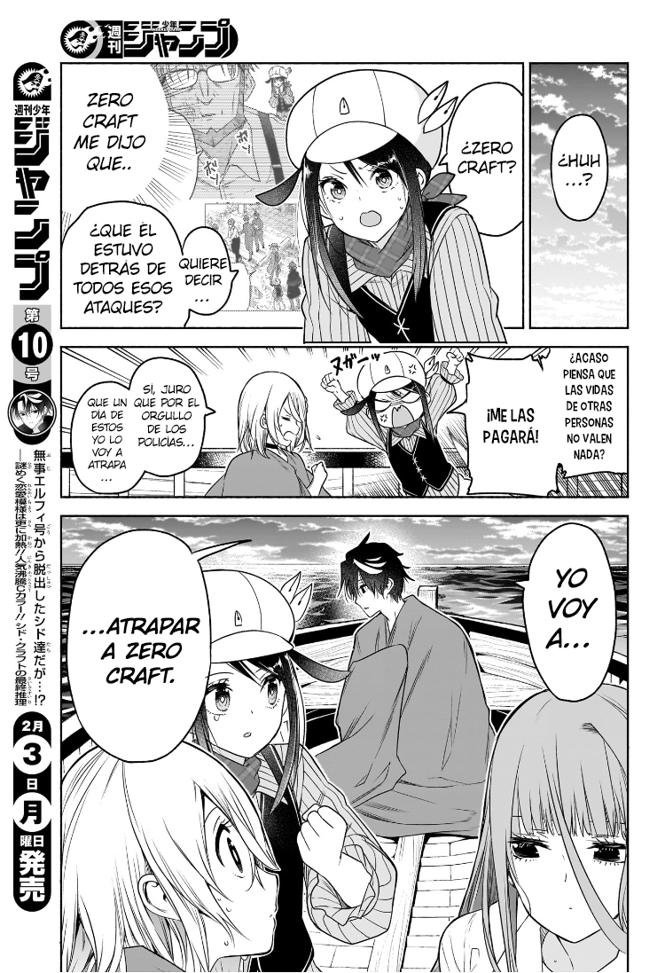 Read Syd Craft no Saishuu Suiri ES Manga Online
