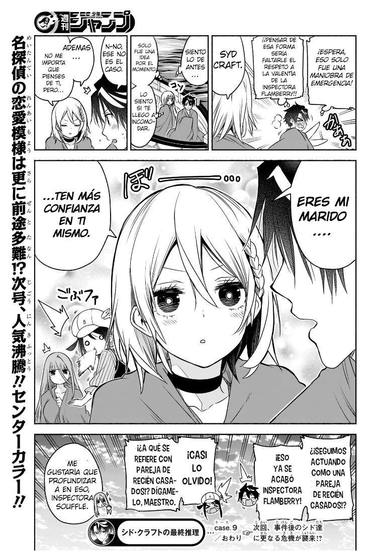 Read Syd Craft no Saishuu Suiri ES Manga Online