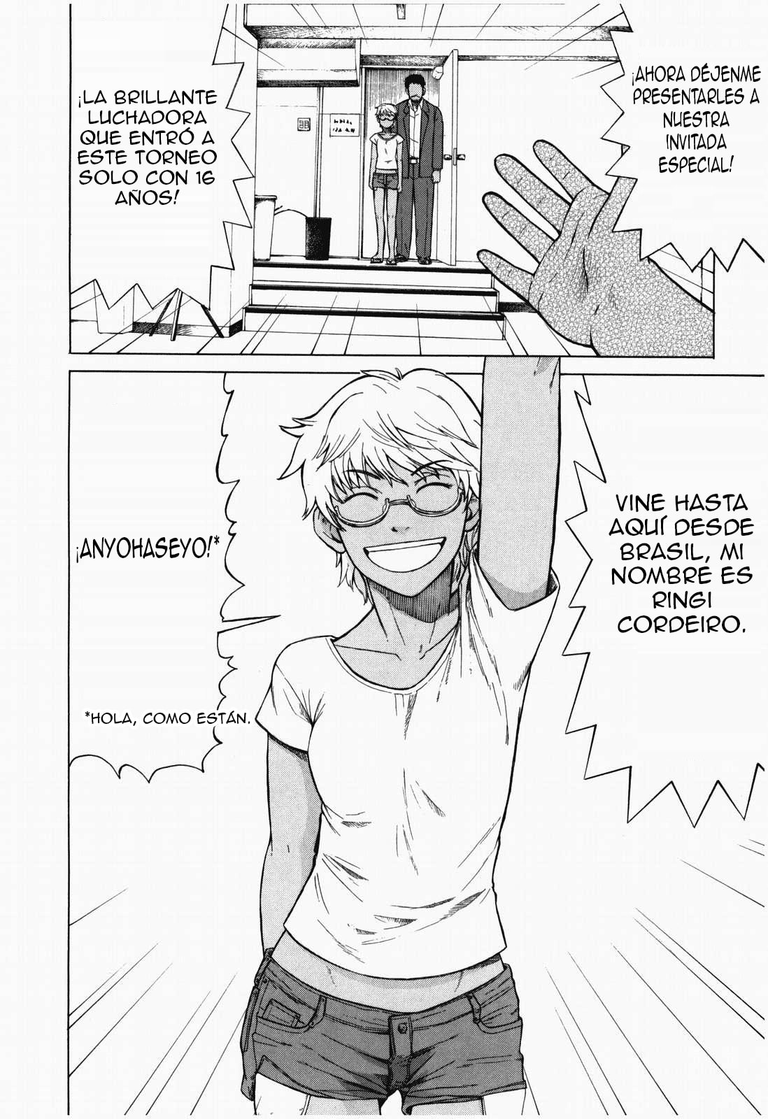 Read Teppuu ES Manga Online