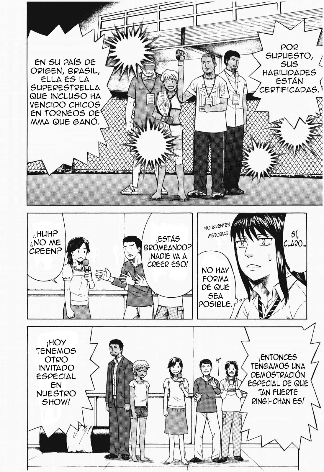 Read Teppuu ES Manga Online