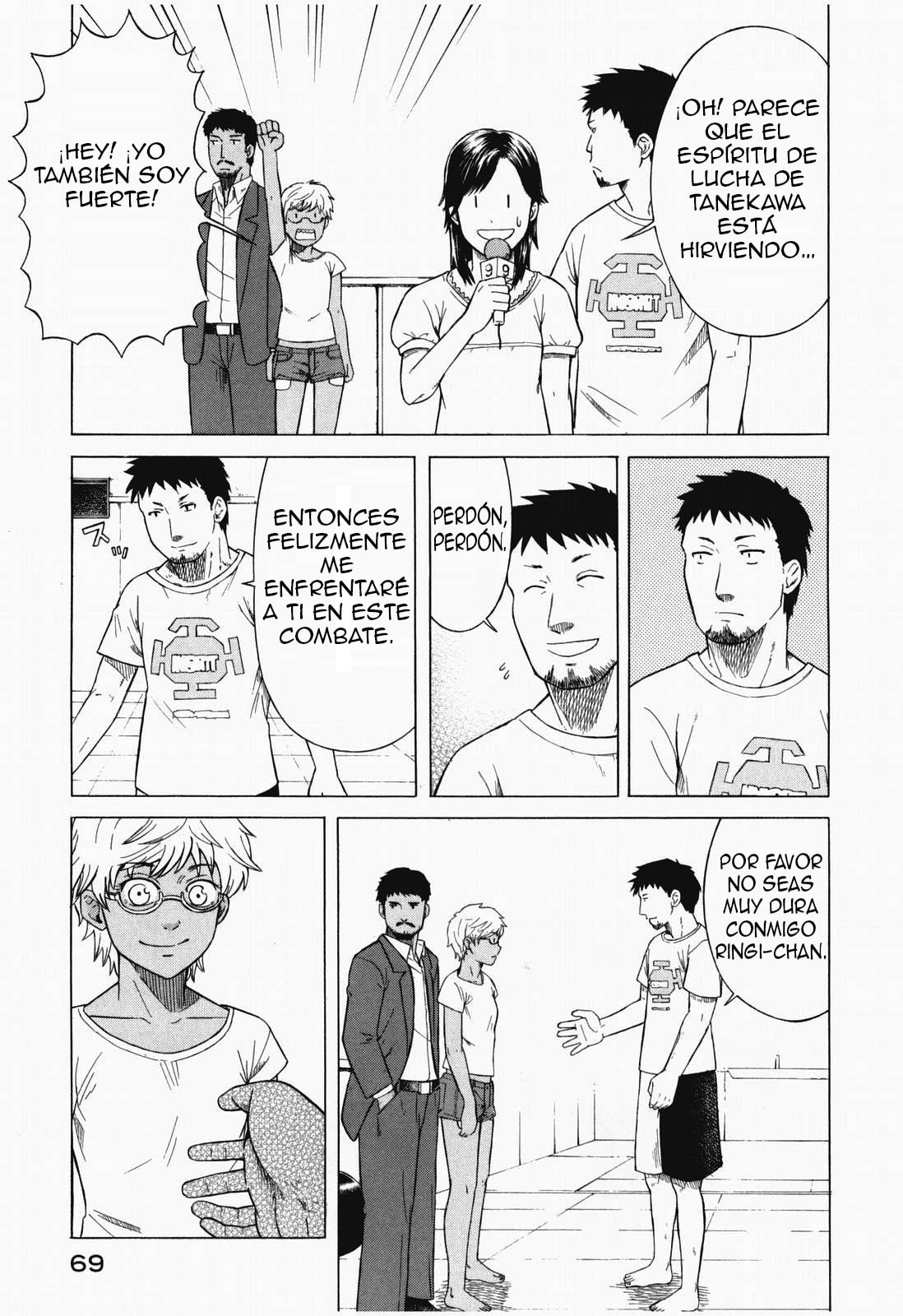 Read Teppuu ES Manga Online