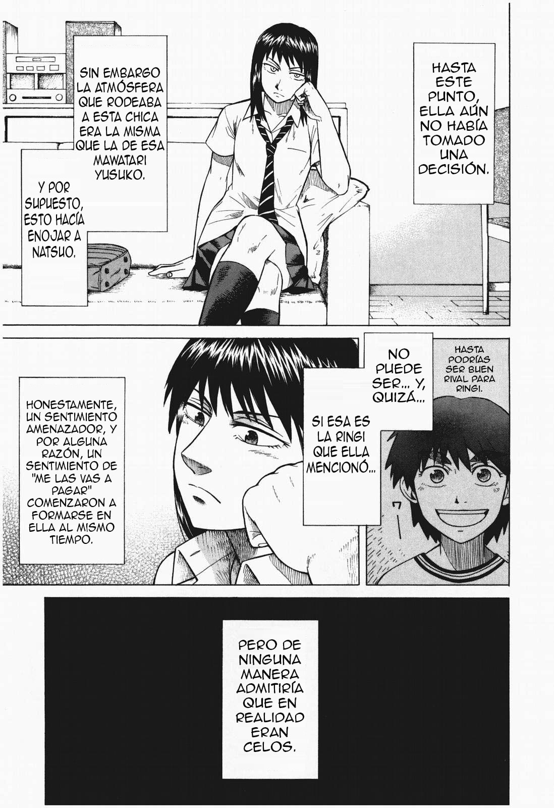 Read Teppuu ES Manga Online