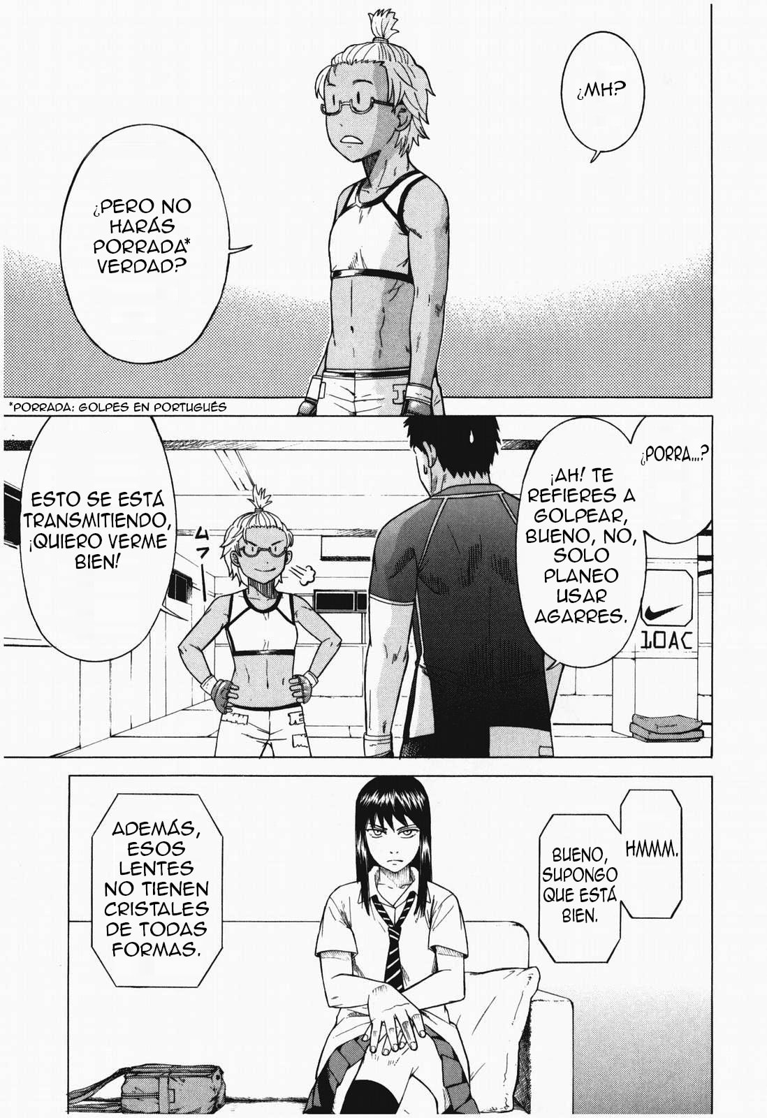 Read Teppuu ES Manga Online