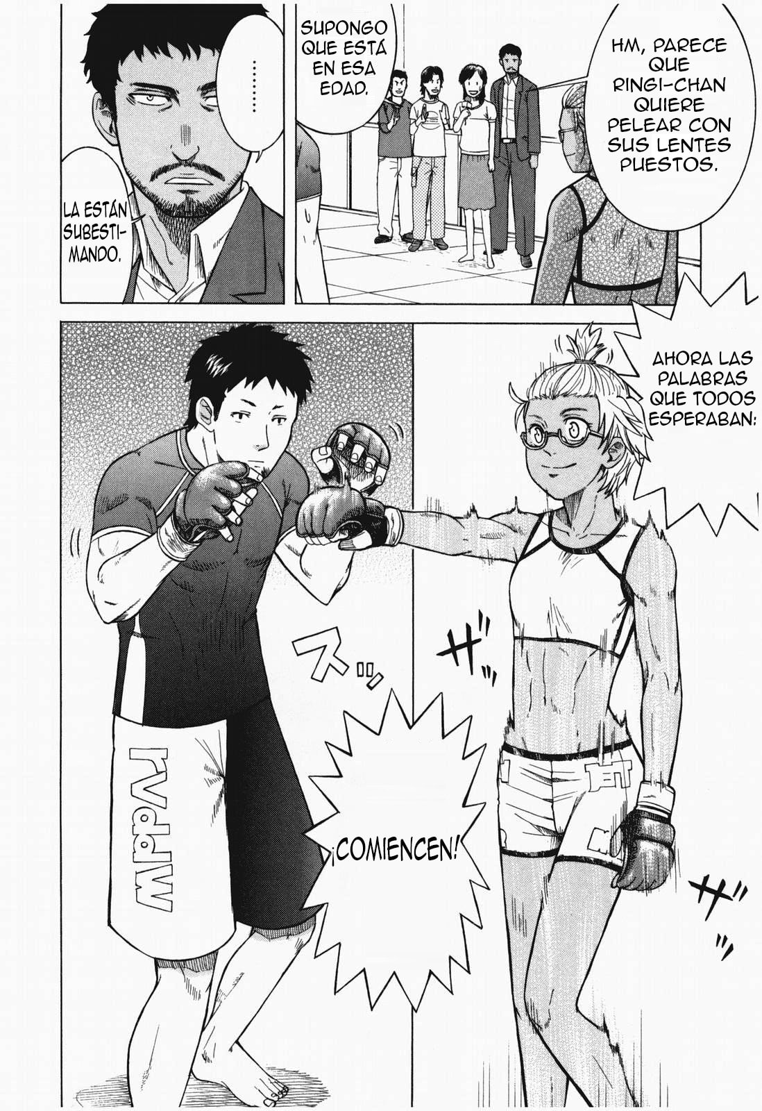 Read Teppuu ES Manga Online