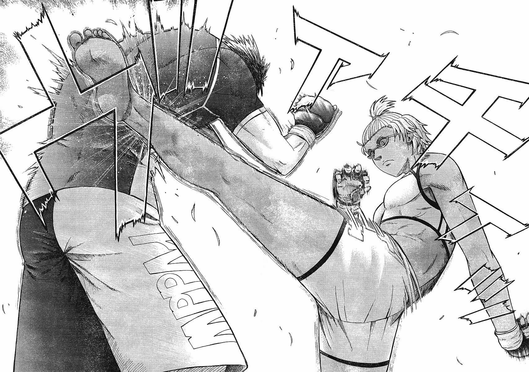 Read Teppuu ES Manga Online