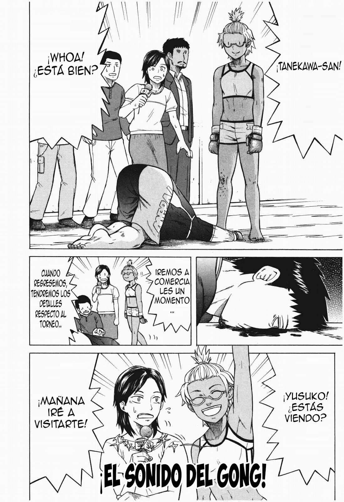 Read Teppuu ES Manga Online