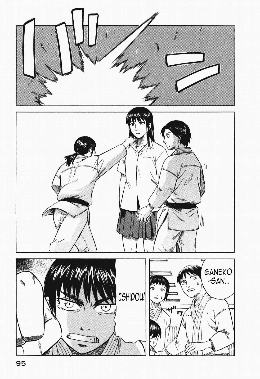 Read Teppuu ES Manga Online