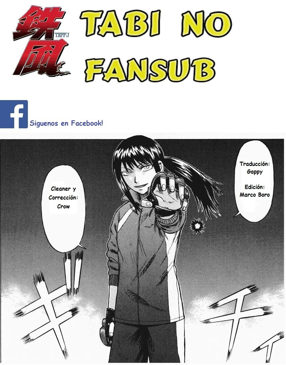 Read Teppuu ES Manga Online