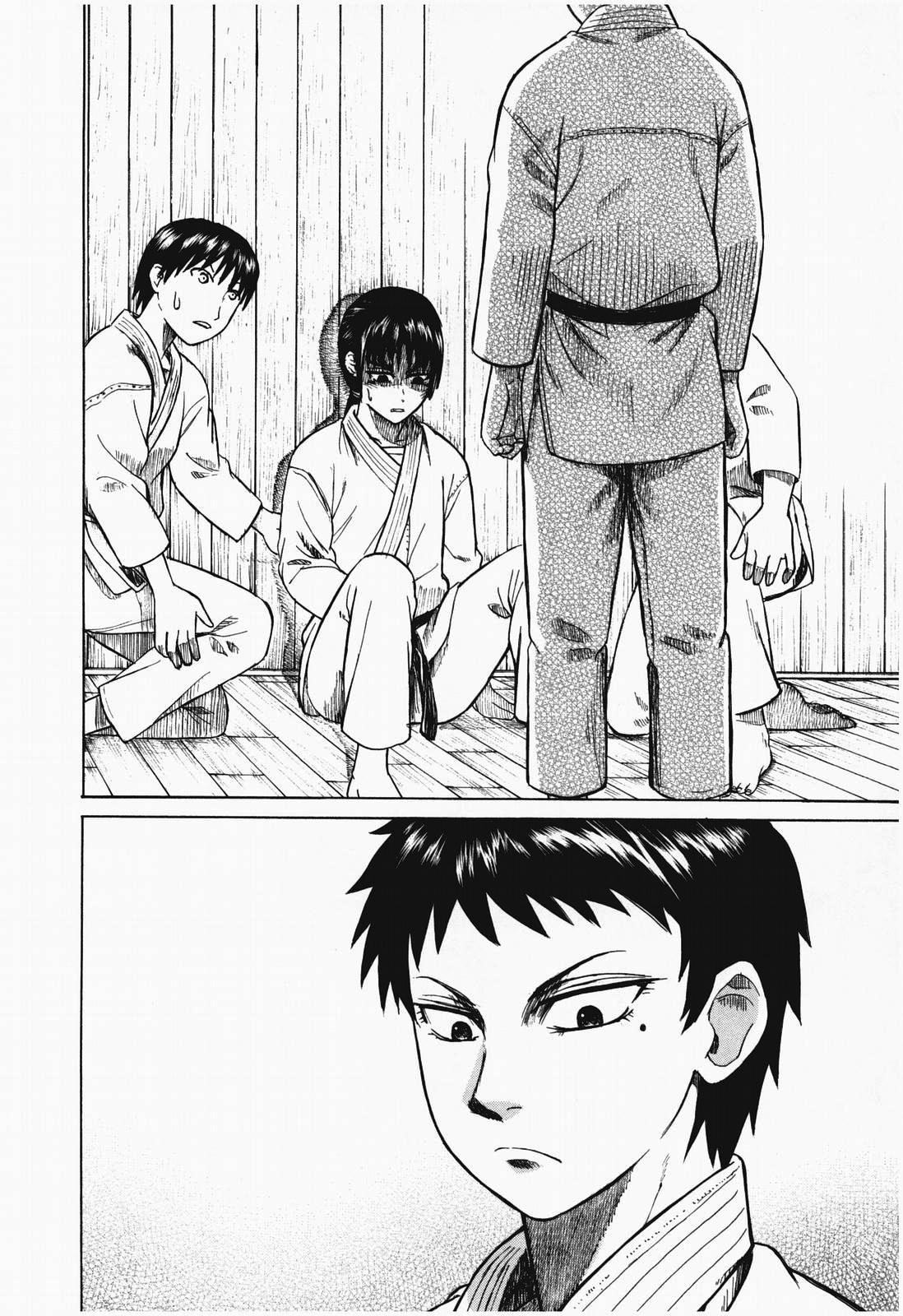 Read Teppuu ES Manga Online