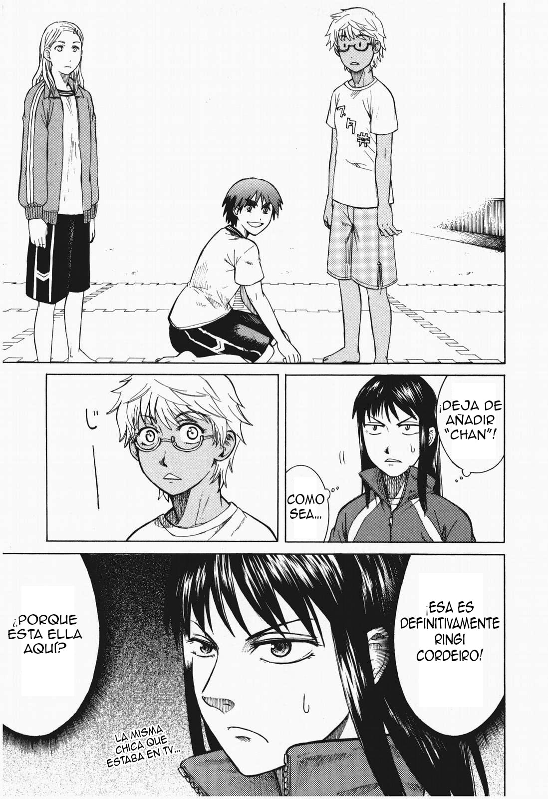 Read Teppuu ES Manga Online