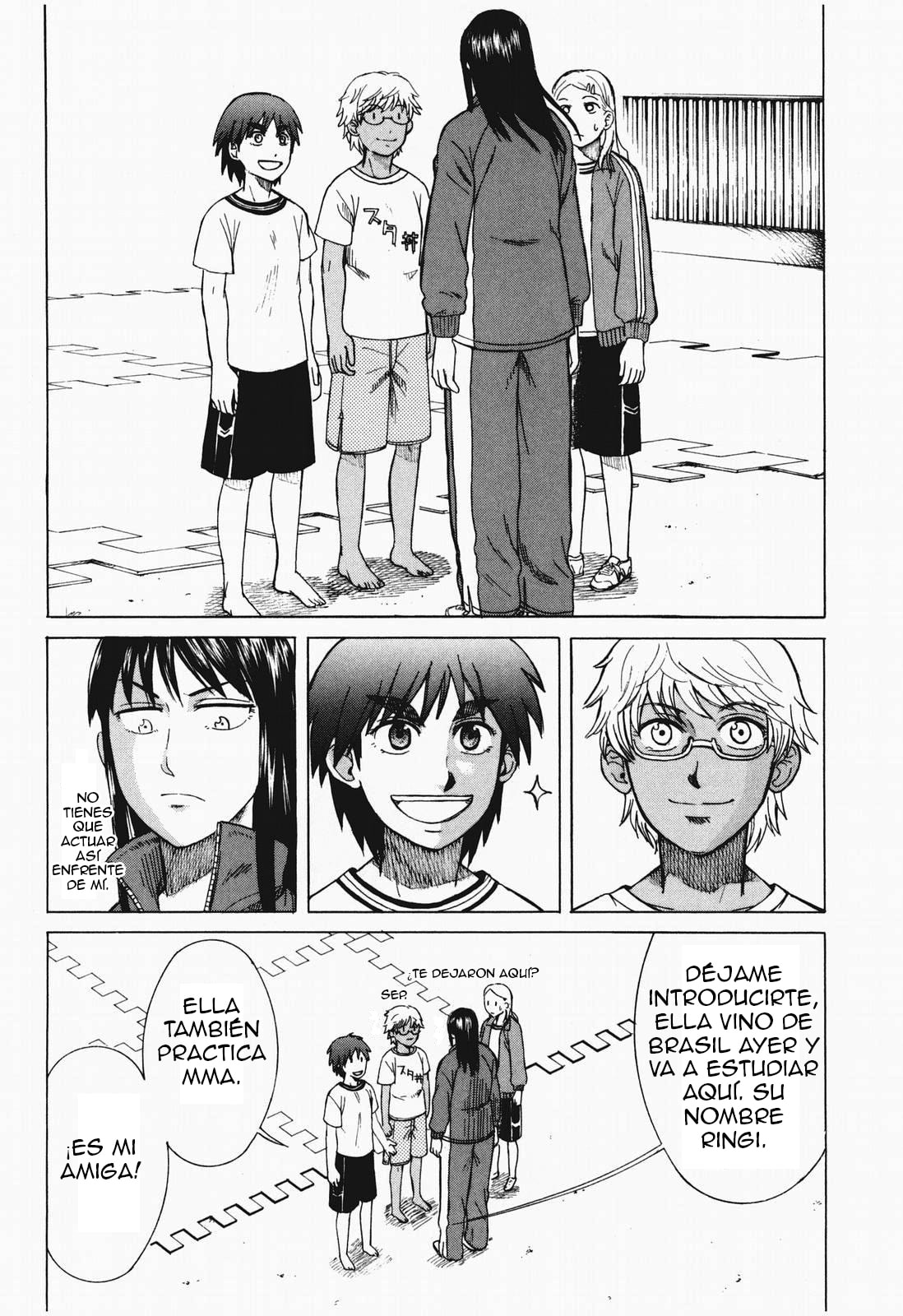 Read Teppuu ES Manga Online