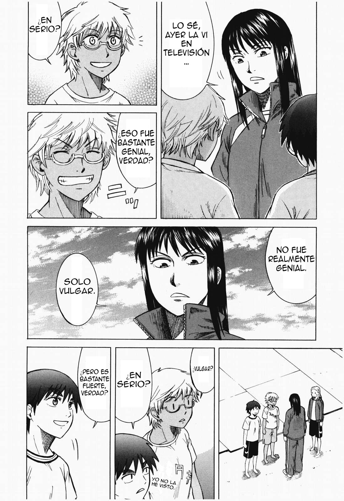 Read Teppuu ES Manga Online