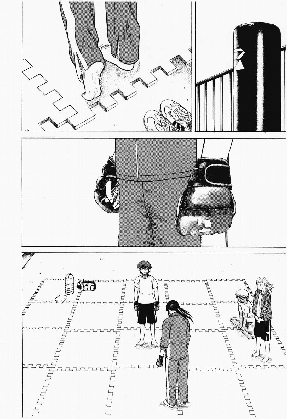 Read Teppuu ES Manga Online