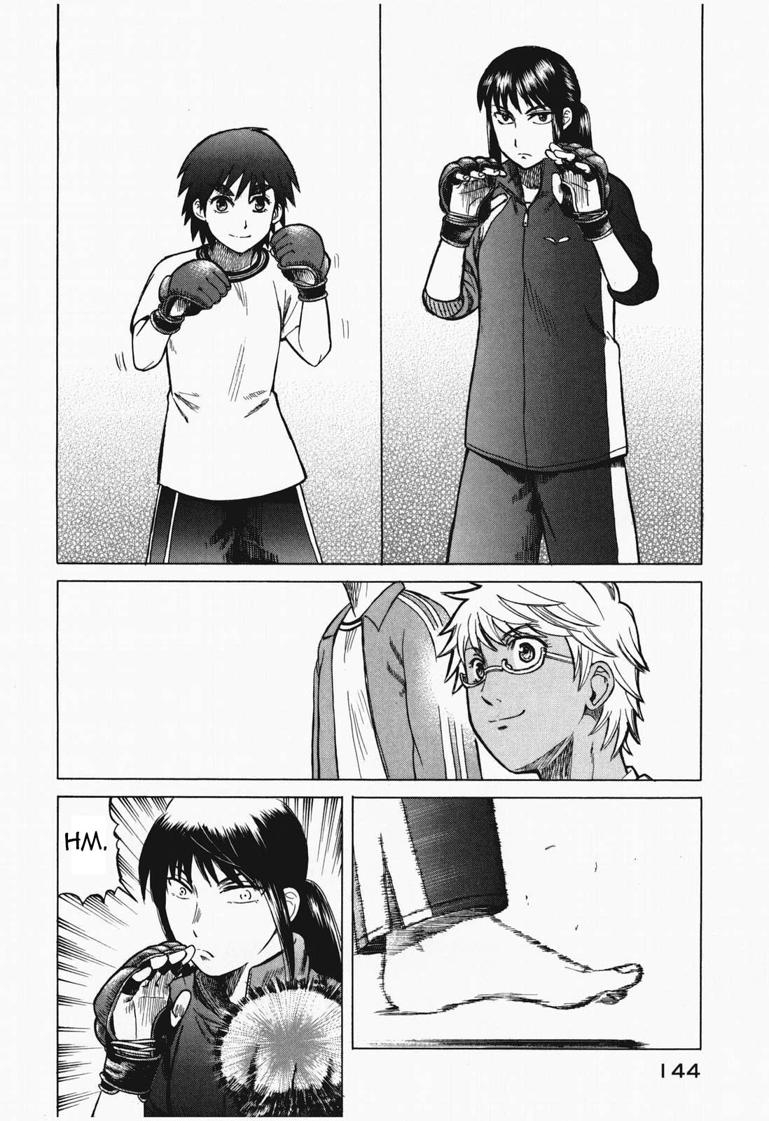 Read Teppuu ES Manga Online