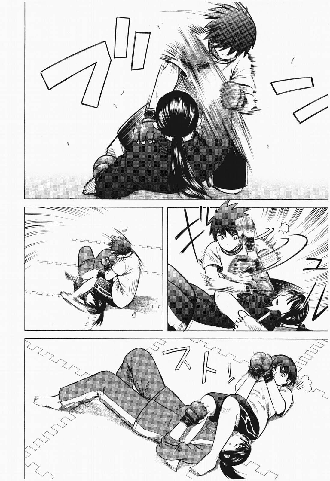 Read Teppuu ES Manga Online